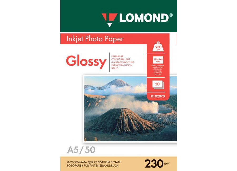 Фотобумага  Lomond для струйной печати