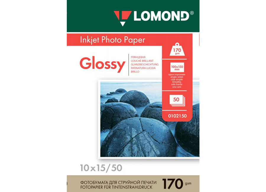 Фотобумага  Lomond для струйной печати