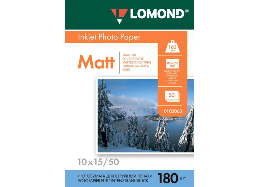 Фотобумага  Lomond для струйной печати