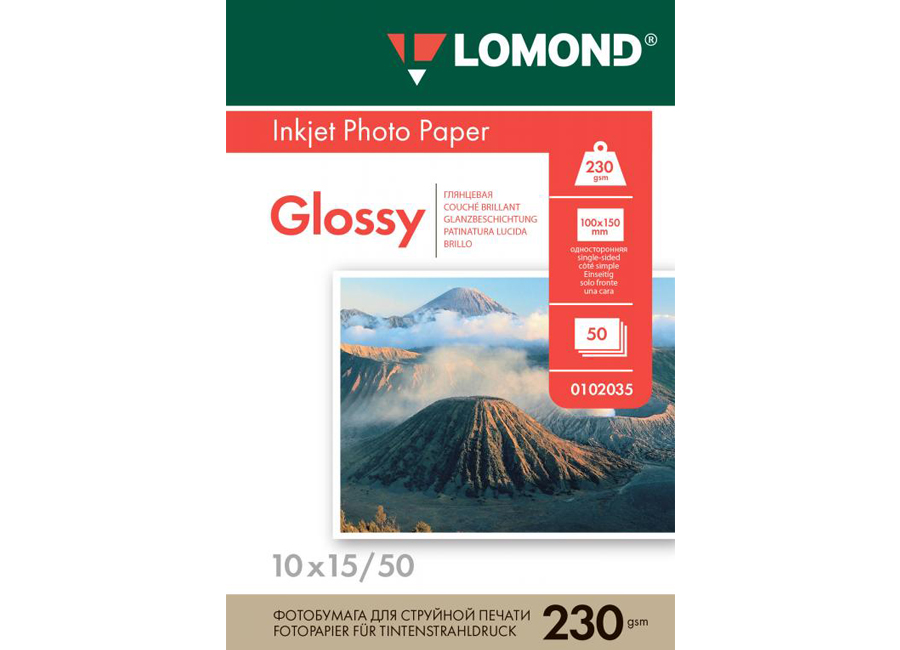 Фотобумага  Lomond для струйной печати