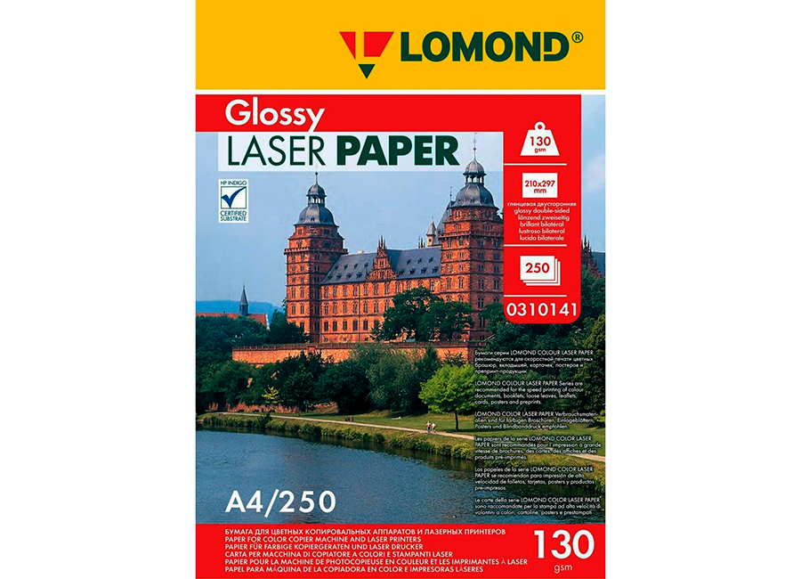 Фотобумага  Lomond Glossy Laser Paper глянцевая А4
