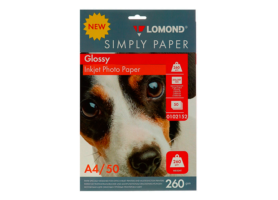 Фотобумага  Lomond Inkjet Photo Paper Glossy А4