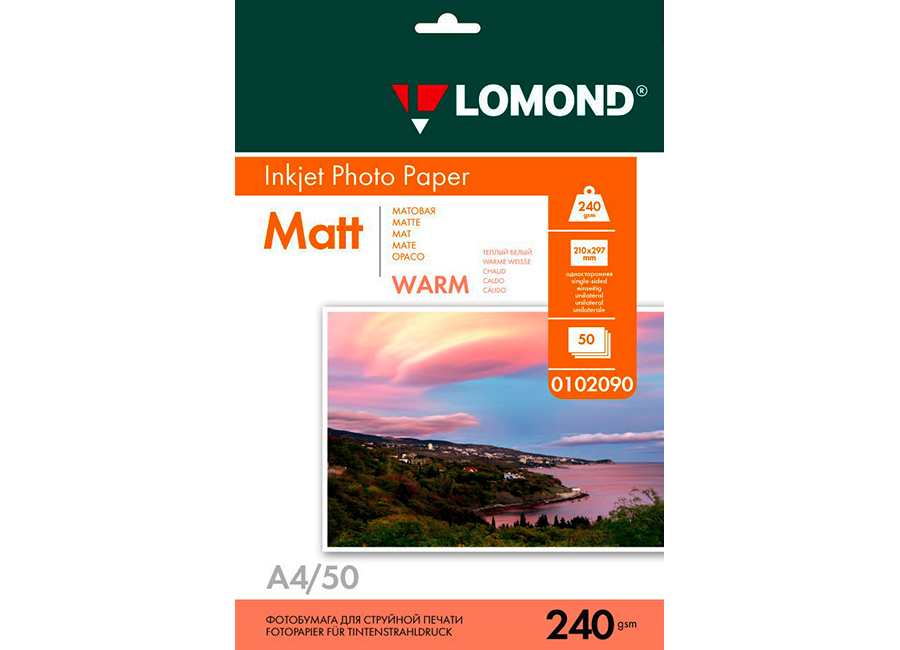 Фотобумага  Lomond Inkjet Photo Paper Matt (Warm) А4