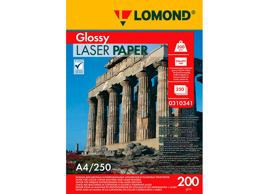 Фотобумага  Lomond Matt DS Color Laser Paper матовая А3