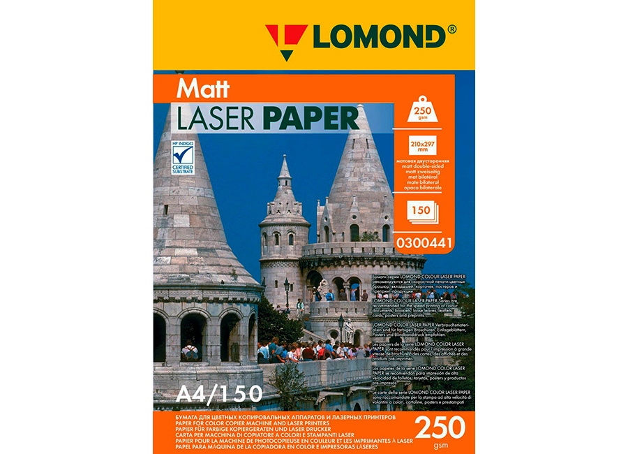 Фотобумага  Lomond Matt DS Color Laser Paper матовая А4