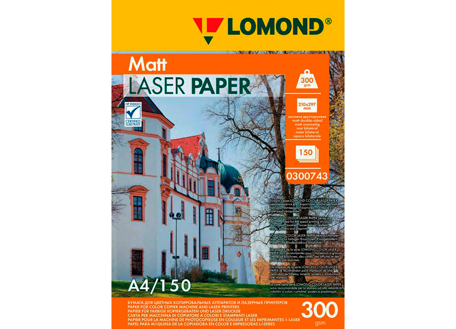 Фотобумага  Lomond Matt DS Color Laser Paper матовая А4