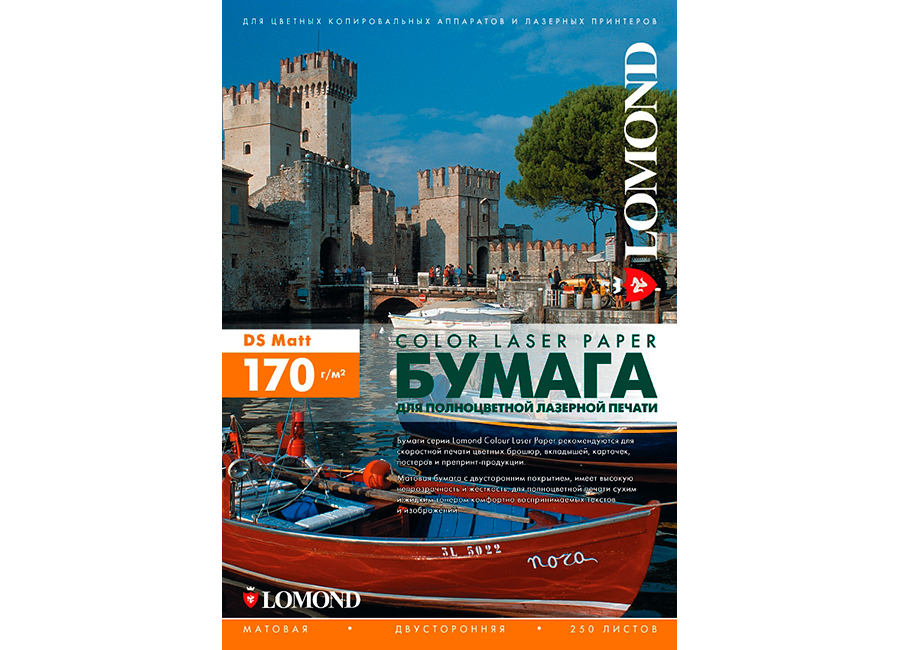 Фотобумага  Lomond Matt DS Color Laser Paper матовая SRА3