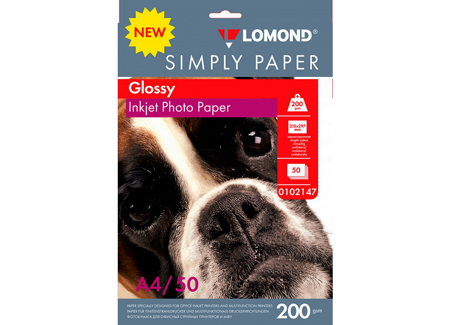 Фотобумага  Lomond Simply Paper Glossy А4
