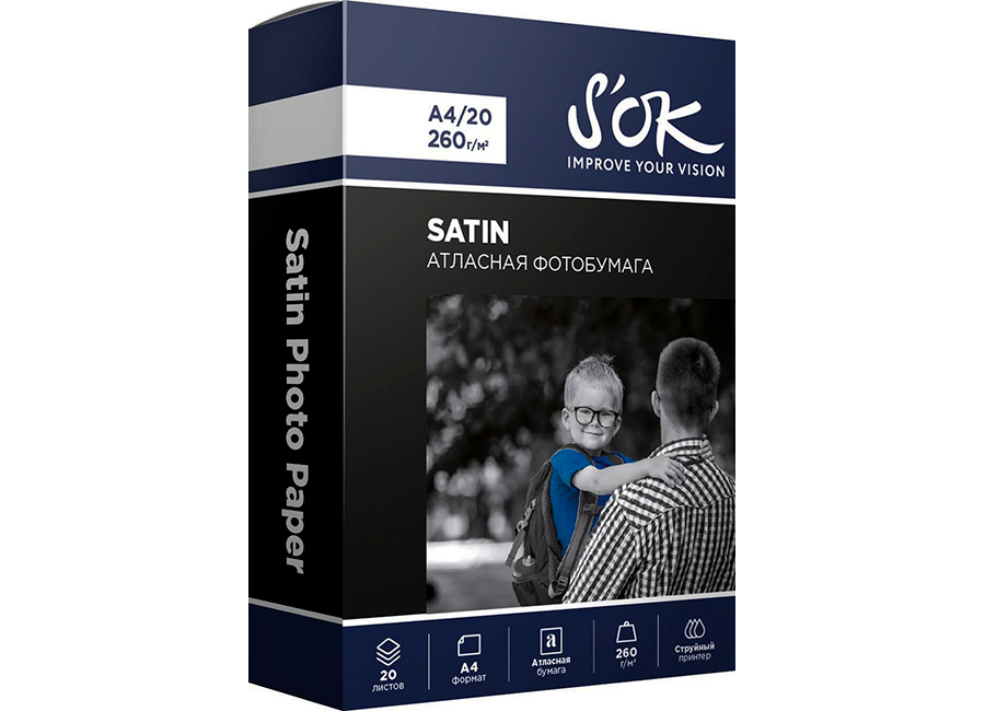 Фотобумага  Sakura Premium Risen Coated Satin A4