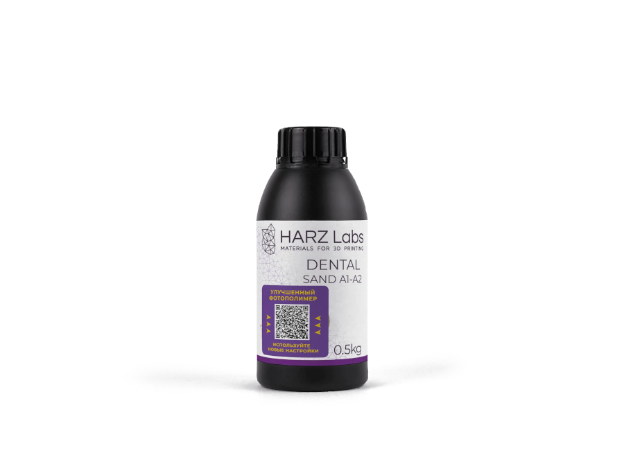 Фотополимер HARZ Labs Dental Sand (A1-A2)