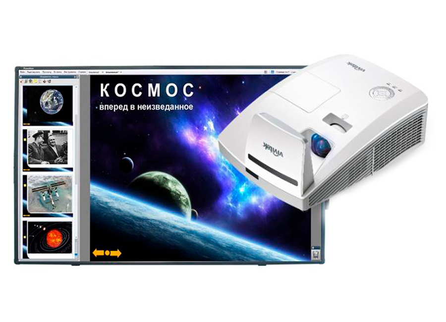 Интерактивная доска 88 ActivBoard Touch (10 касаний