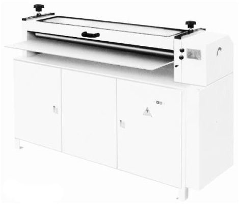 Каландр  Vektor YP 1000