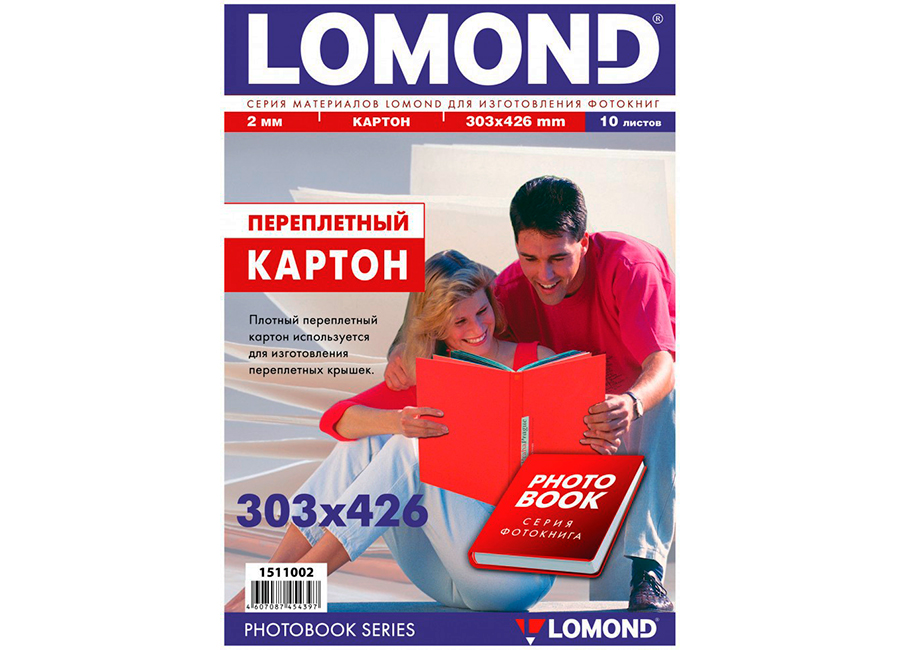 Картон  Lomond 303x426x2 мм