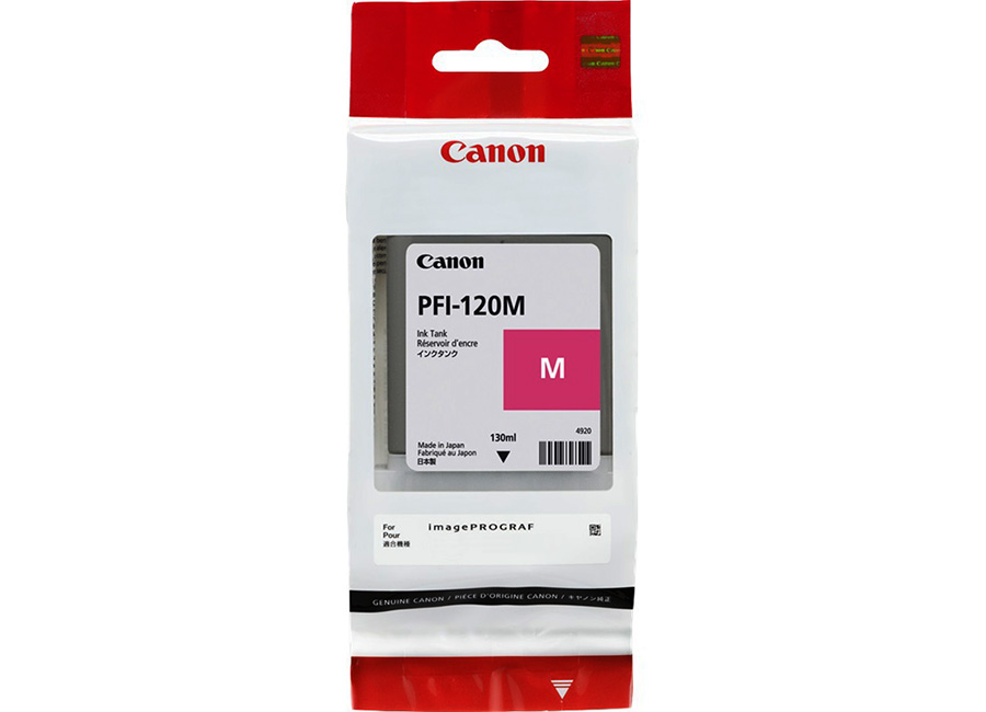 Картридж для плоттеров  Canon PFI-120 Magenta 130 мл (2887C001)