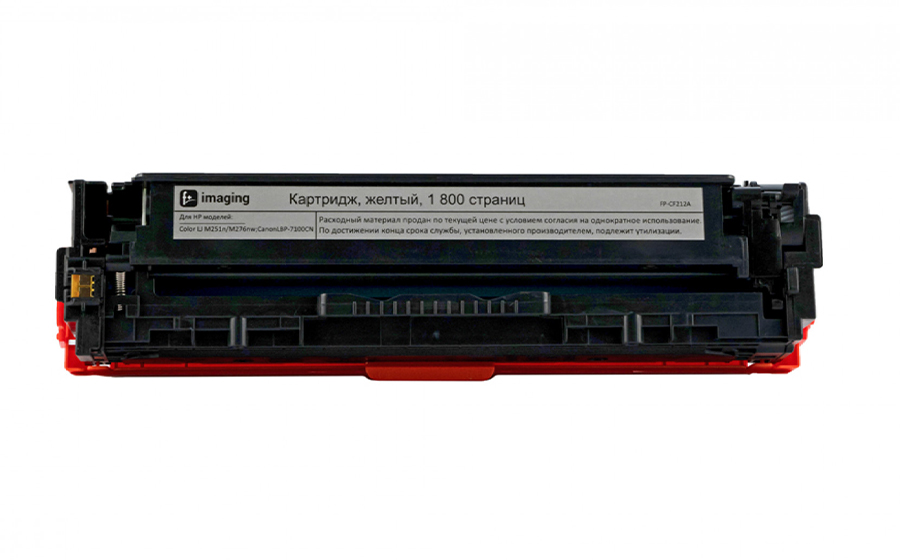 Картридж F+ Imaging FP-CF212A