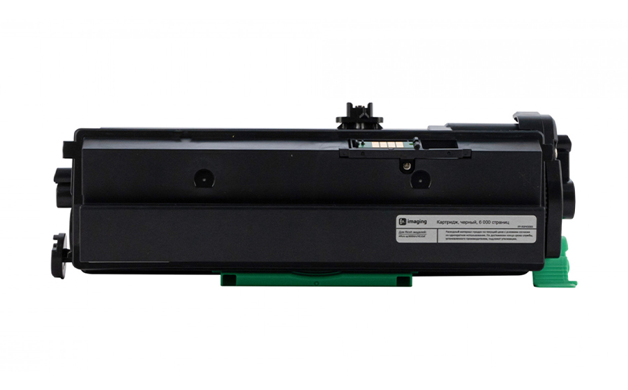 Картридж Fplus FP-RSP4500E