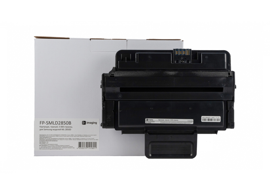 Картридж Fplus FP-SMLD2850B