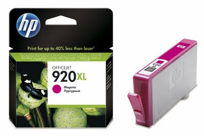 Картридж HP CD973AE 920XL Officejet