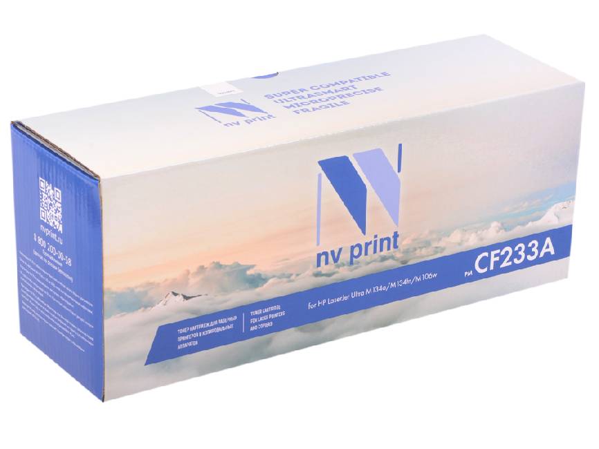 Картридж NV Print CF233A