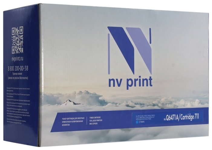 Картридж NV Print Q6471A/711