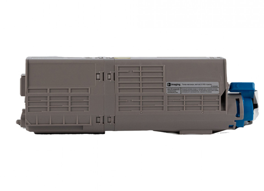Картридж с тонером Fplus FP-OC532Y