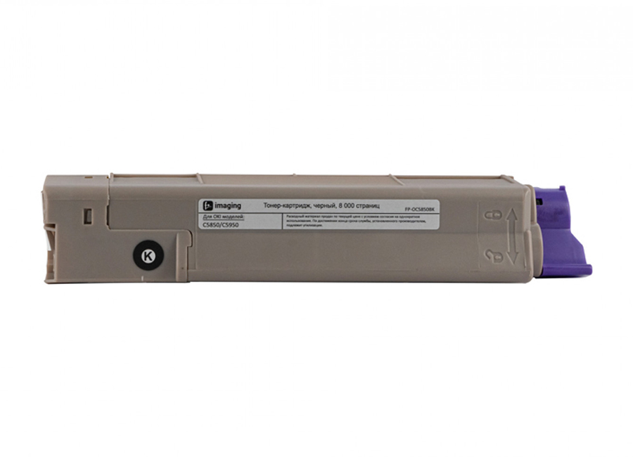 Картридж с тонером Fplus FP-OC5850BK