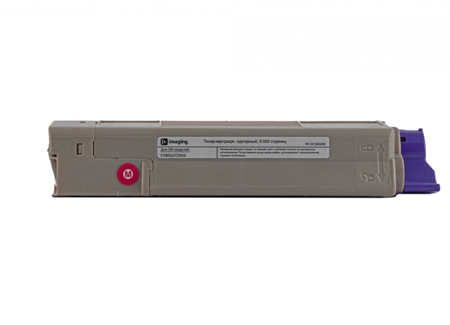 Картридж с тонером Fplus FP-OC5850M