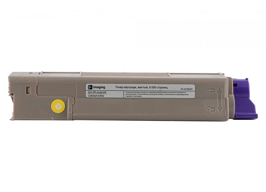 Картридж с тонером Fplus FP-OC5850Y