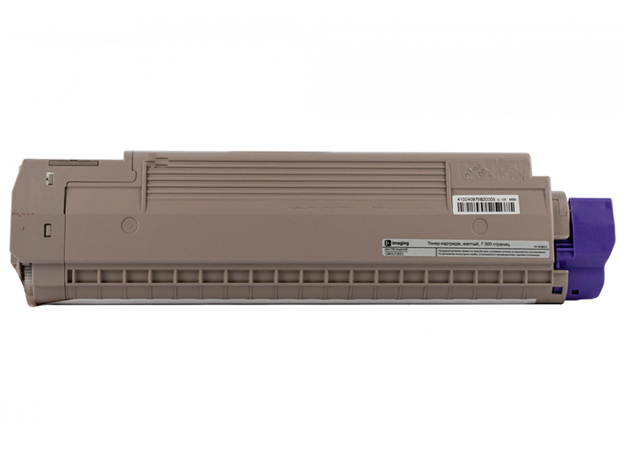 Картридж с тонером Fplus FP-OC801Y