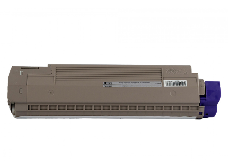 Картридж с тонером Fplus FP-OC8600M