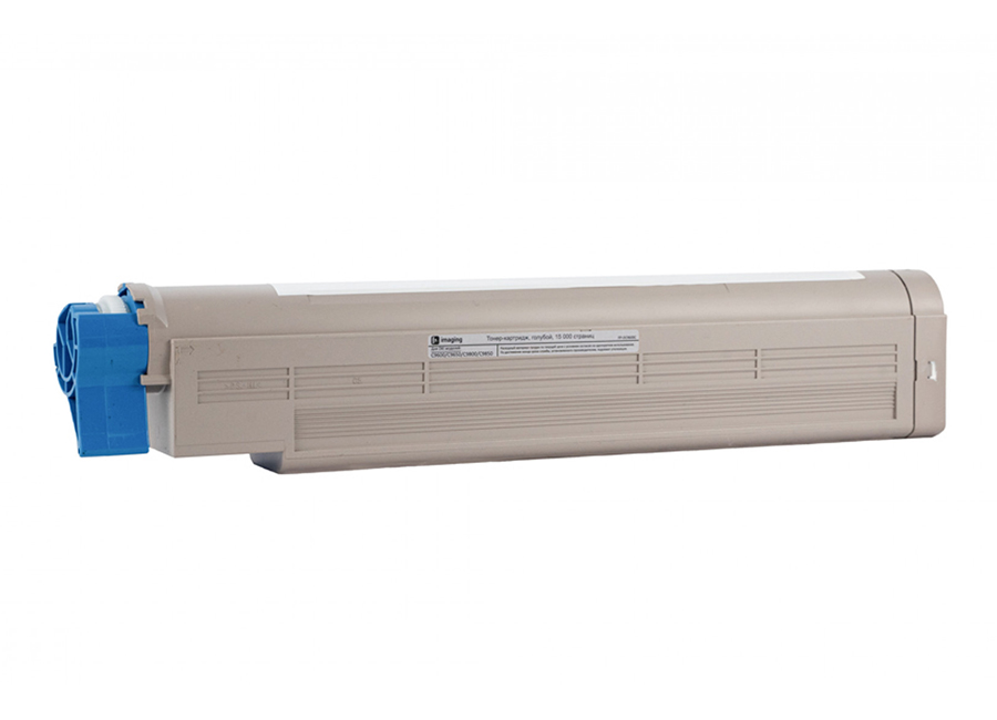 Картридж с тонером Fplus FP-OC9600C