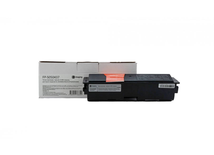 Картридж с тонером Fplus FP-S050437