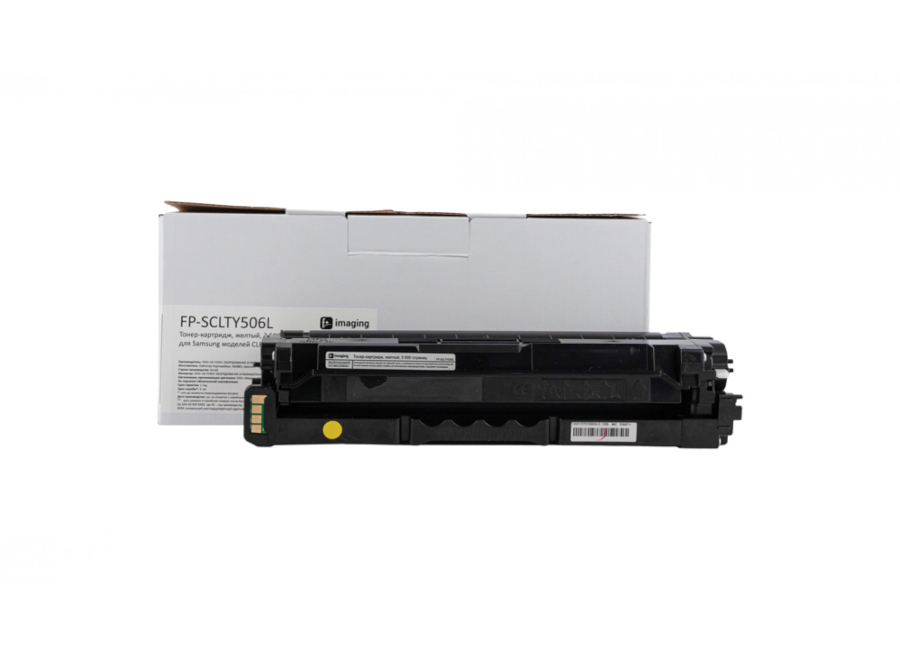 Картридж с тонером Fplus FP-SCLTY506L