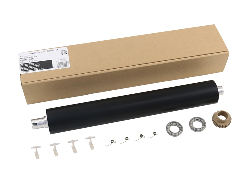 Комплект резинового вала MX-620LH для SHARP MX-6240N/7040N/6500N/7500N (CET)