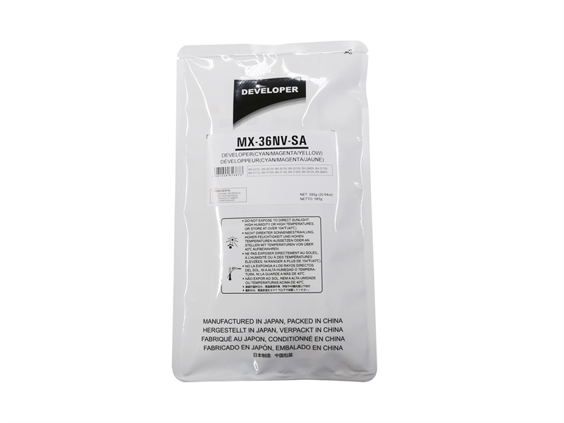 Комплект цветных девелоперов MX-36GVSA для SHARP MX-2310U/2610N/2640N/3115N/3610N (CET) CMY