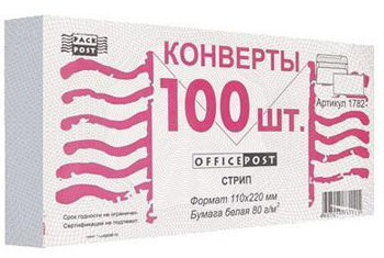 Конверт 110х220мм OfficePost белый