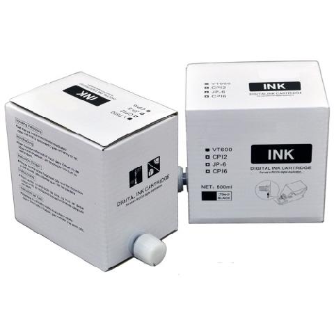 Краска серебристо-синяя Ricoh DX 4640
