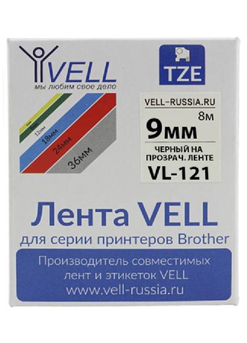 Лента Vell VL-121 (Brother TZE-121