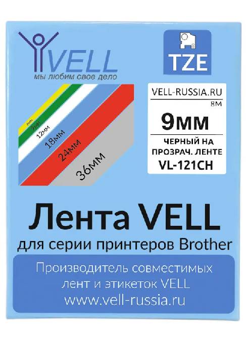 Лента Vell VL-121CH (с чипом