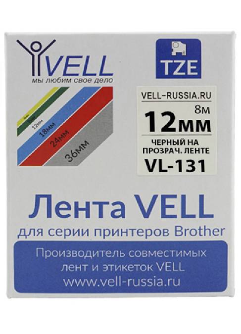 Лента Vell VL-131 (Brother TZE-131