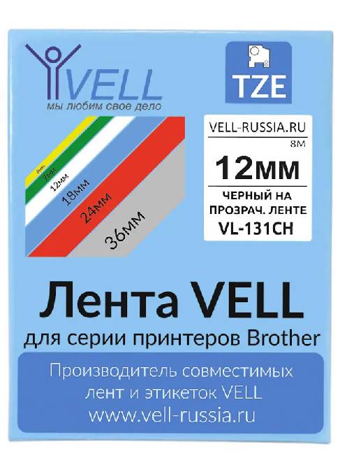 Лента Vell VL-131CH (с чипом