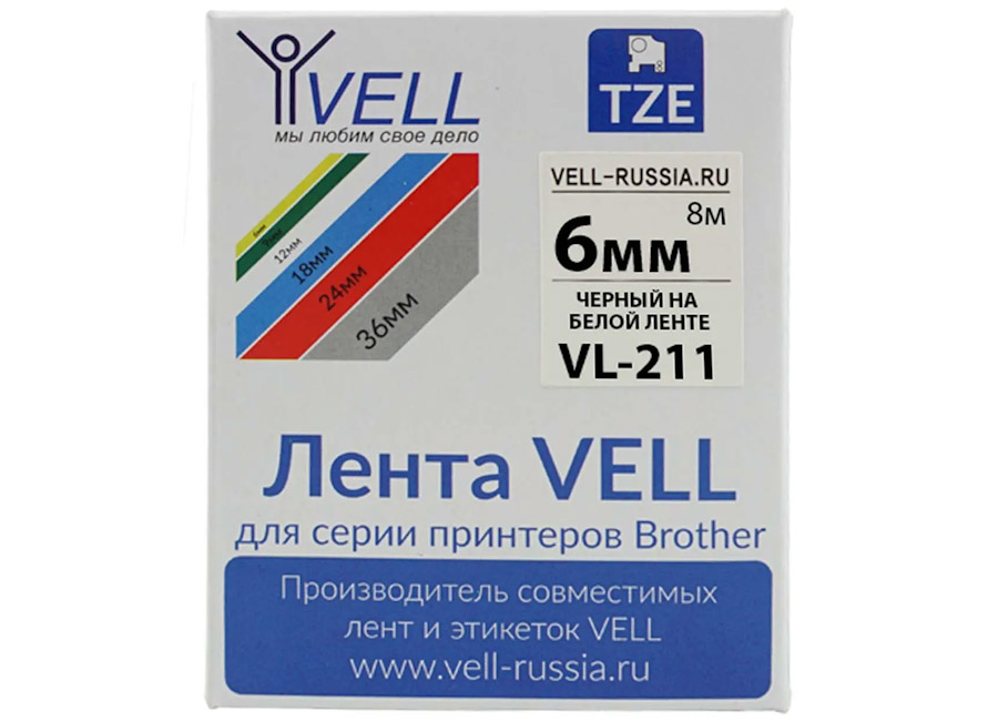 Лента Vell VL-211 (Brother TZE-211