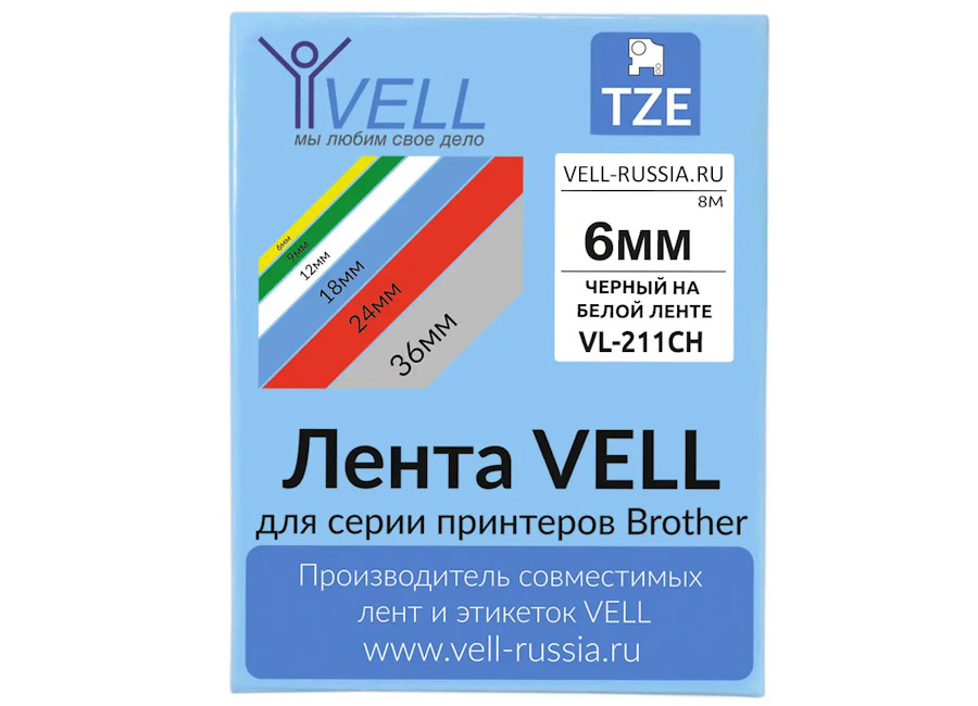 Лента Vell VL-211CH (с чипом