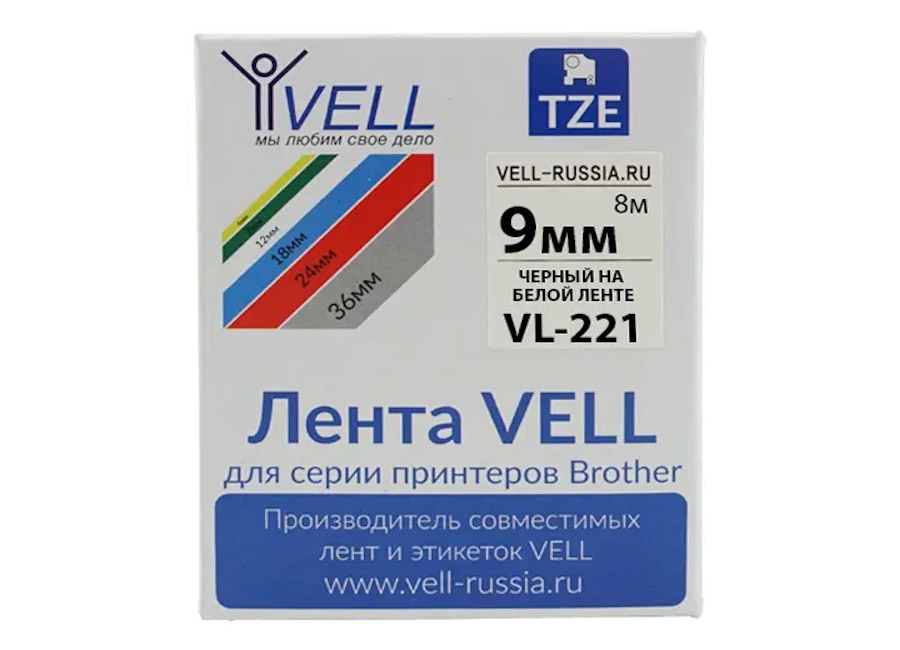 Лента Vell VL-221 (Brother TZE-221