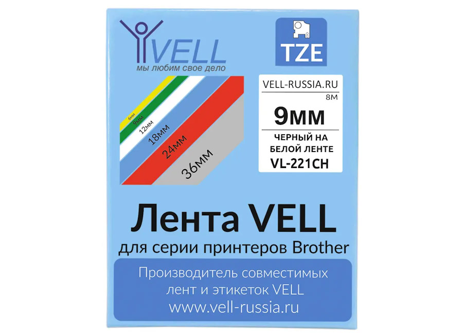 Лента Vell VL-221CH (с чипом
