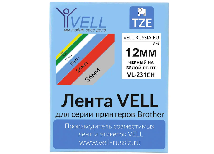Лента Vell VL-231CH (с чипом