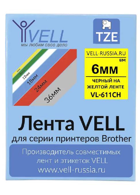 Лента Vell VL-611CH (с чипом