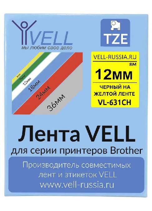 Лента Vell VL-631CH (с чипом