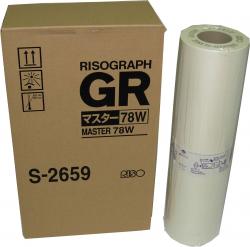 мастер-пленка для дупликаторов  A3 RISO Kagaku GR 3770 (S-2659)