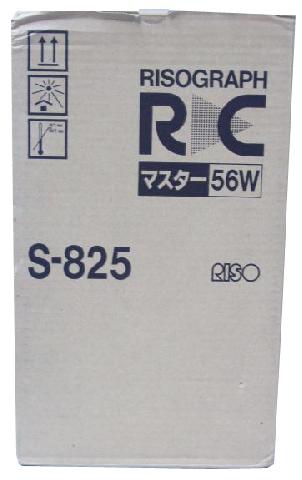 мастер-пленка для дупликаторов  A3 RISO Kagaku RA/RC (S-825)